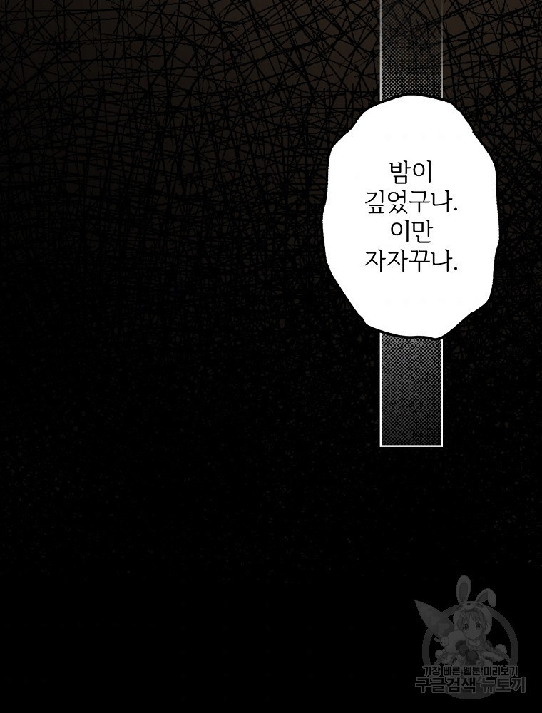 1651184647518gz8dllkb10a.jpeg