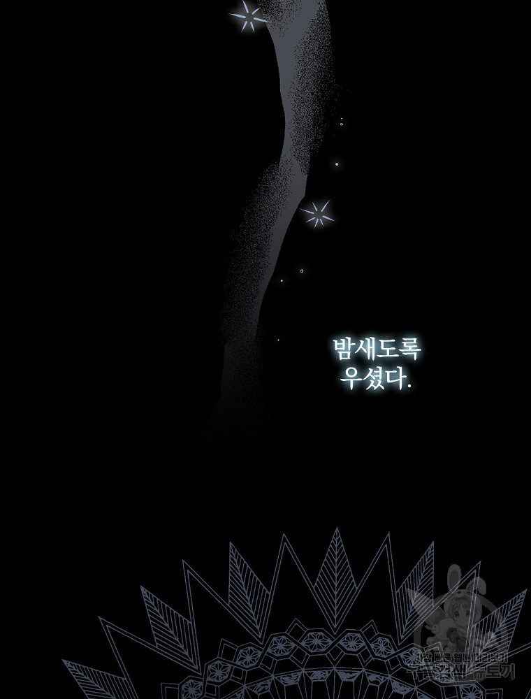 1651184648058n1fczwut55l.jpeg