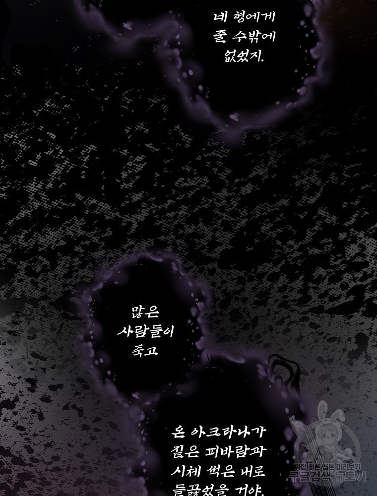 1651184649860jq5nrdxfdoo.jpeg