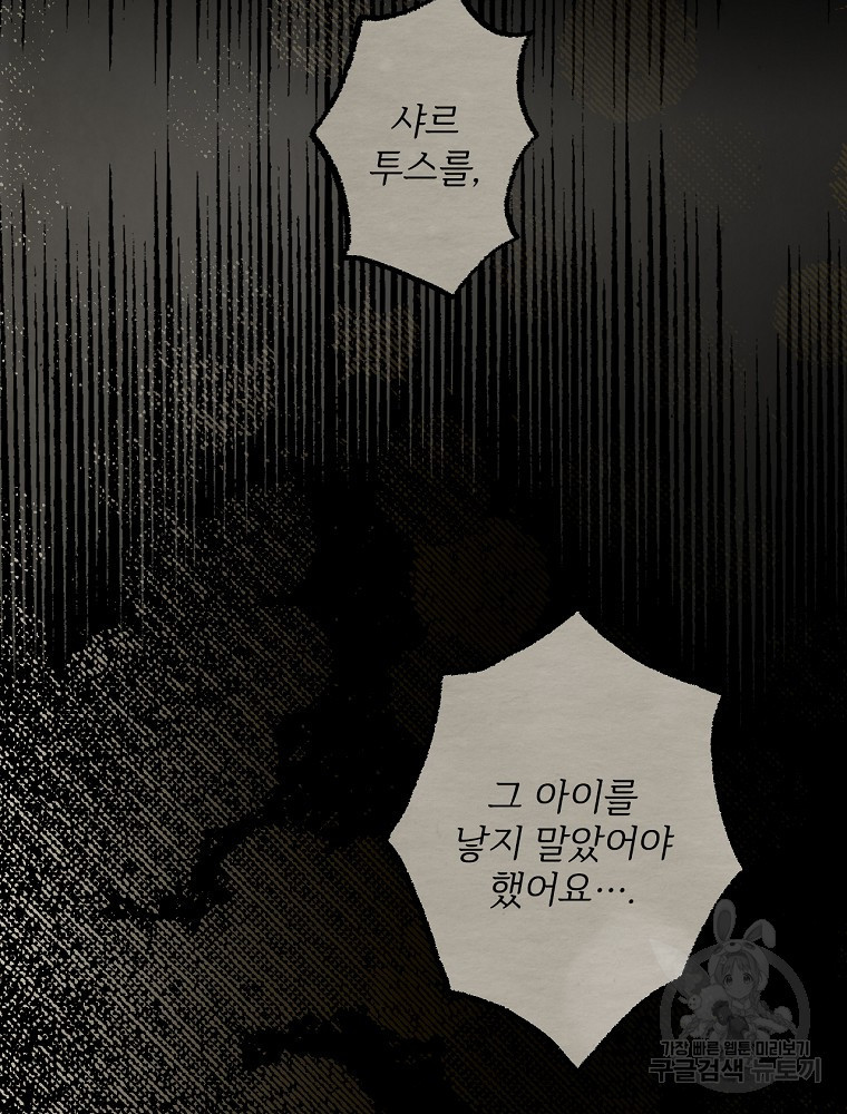 1651184650173yyqx63m7m7p.jpeg