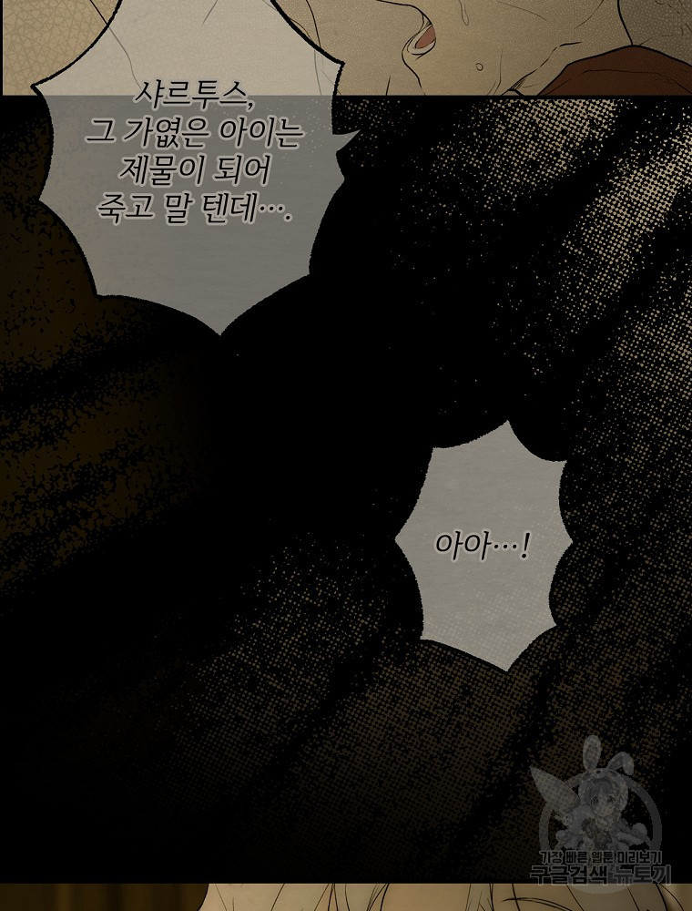 1651184650491xuwbce82ene.jpeg