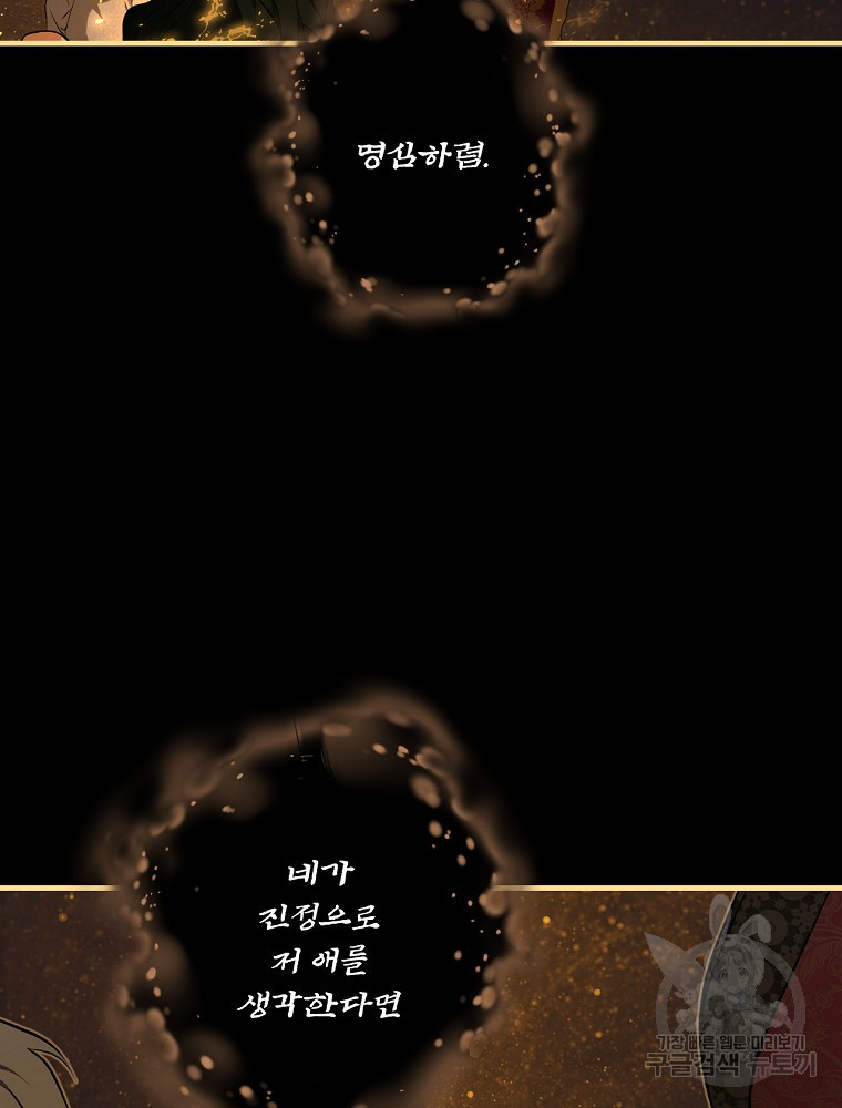1651184655736ogyw8lyeml.jpeg