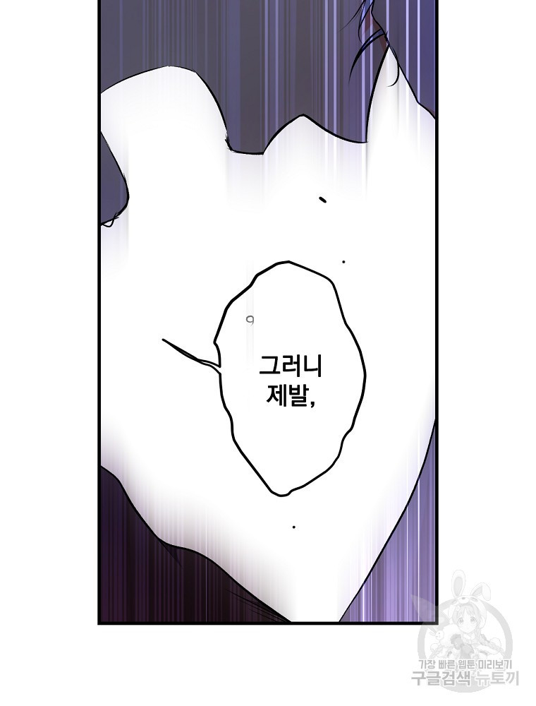 1651184656785v2uath23d7b.jpeg