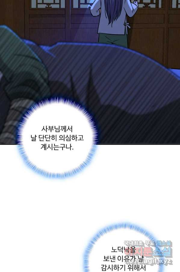 16511851473570vhm2ijpgop.jpeg