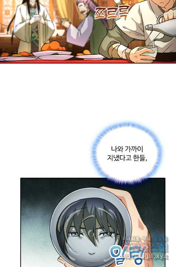 1651185164669niy9ji4cdc.jpeg