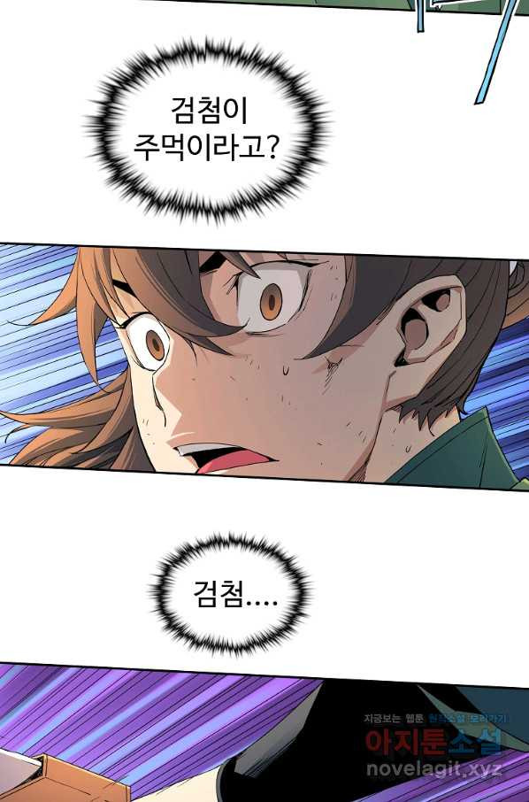 1651185980121r11jb9hhx5j.jpeg