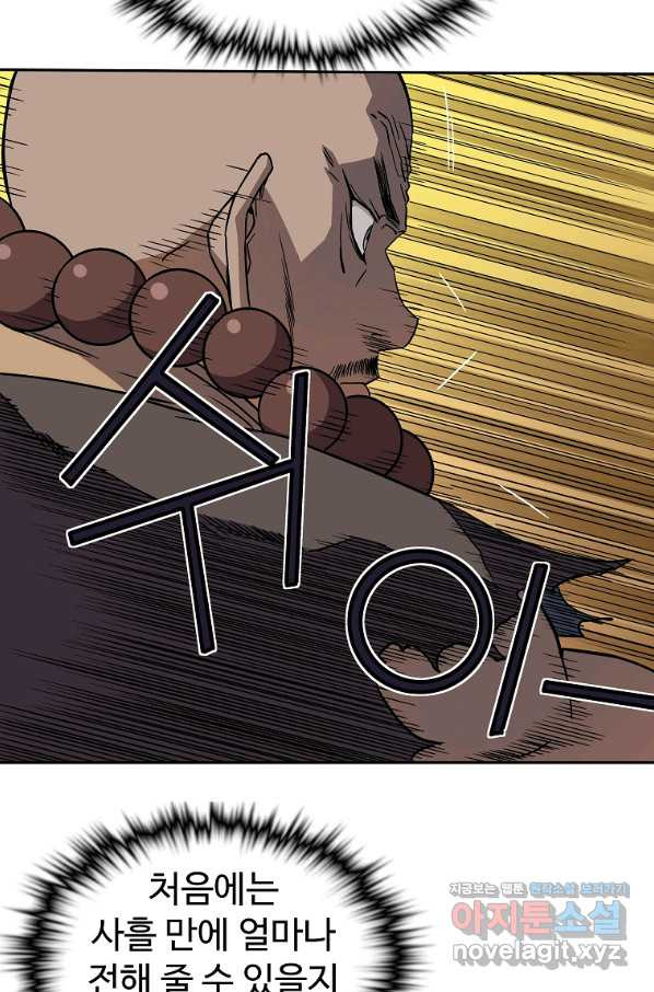 1651185981169xvqbfczkvg.jpeg