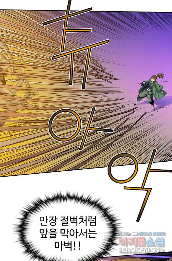1651185983841nnes4744zp.jpeg