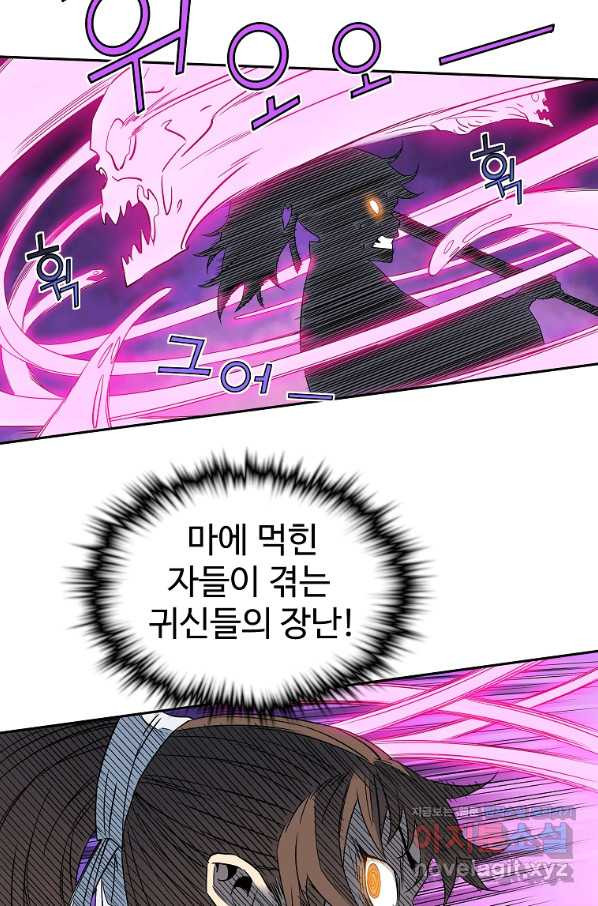 16511859881555un56lq9bxm.jpeg