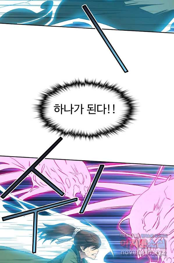 1651185990833999ezro3oxd.jpeg