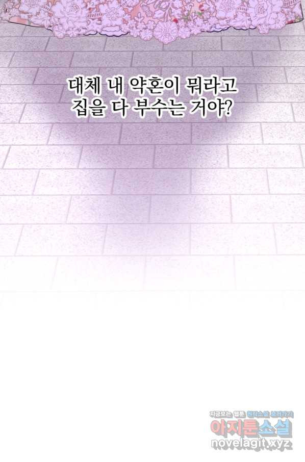 16511869269215kfjdgh5mzh.jpeg