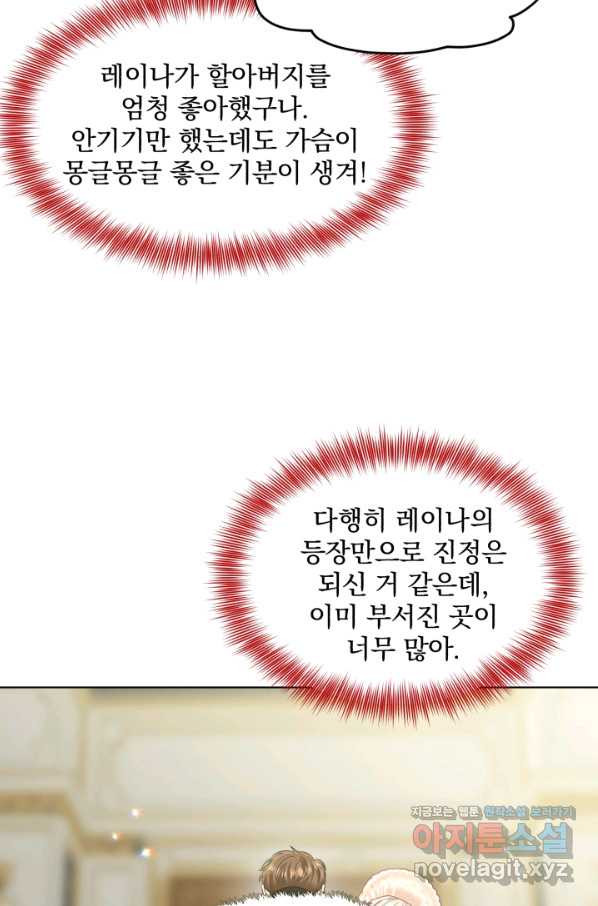 1651186933765nxok774kqq.jpeg
