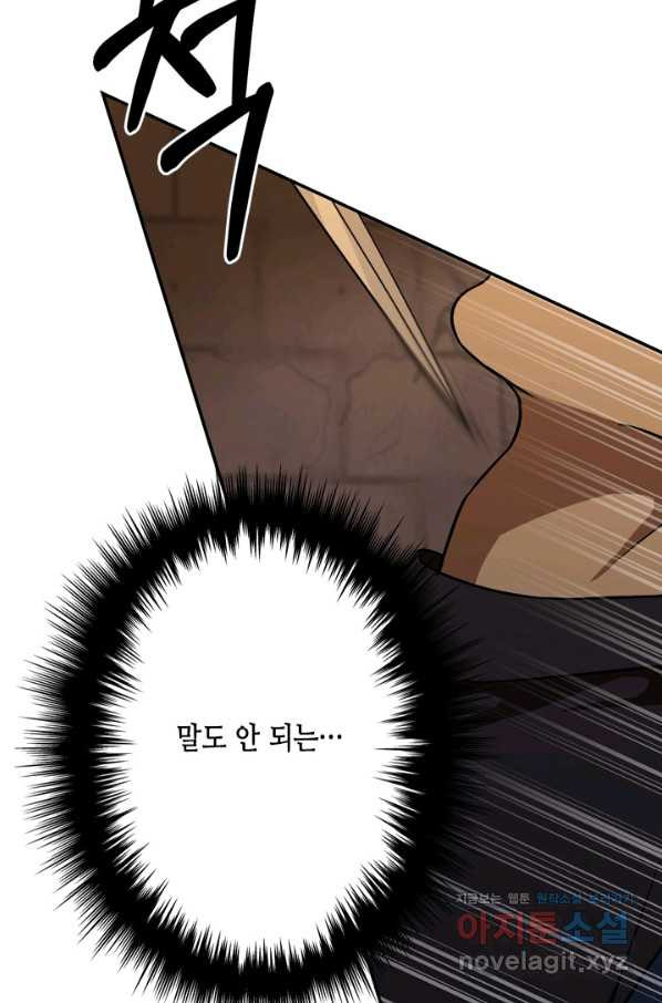 1651185904769ayhrus1kfm.jpeg