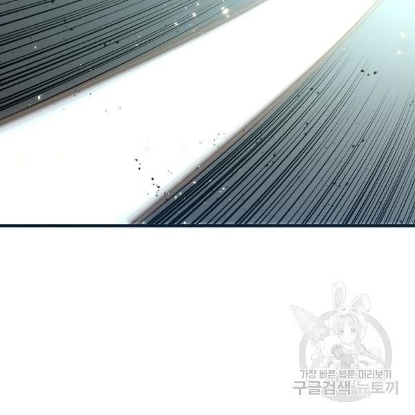 165118527629408l02hkui7c.jpeg