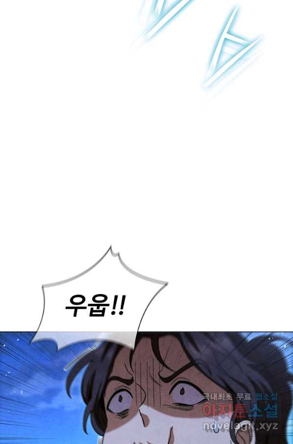 165128896103528gazurz2mr.jpeg