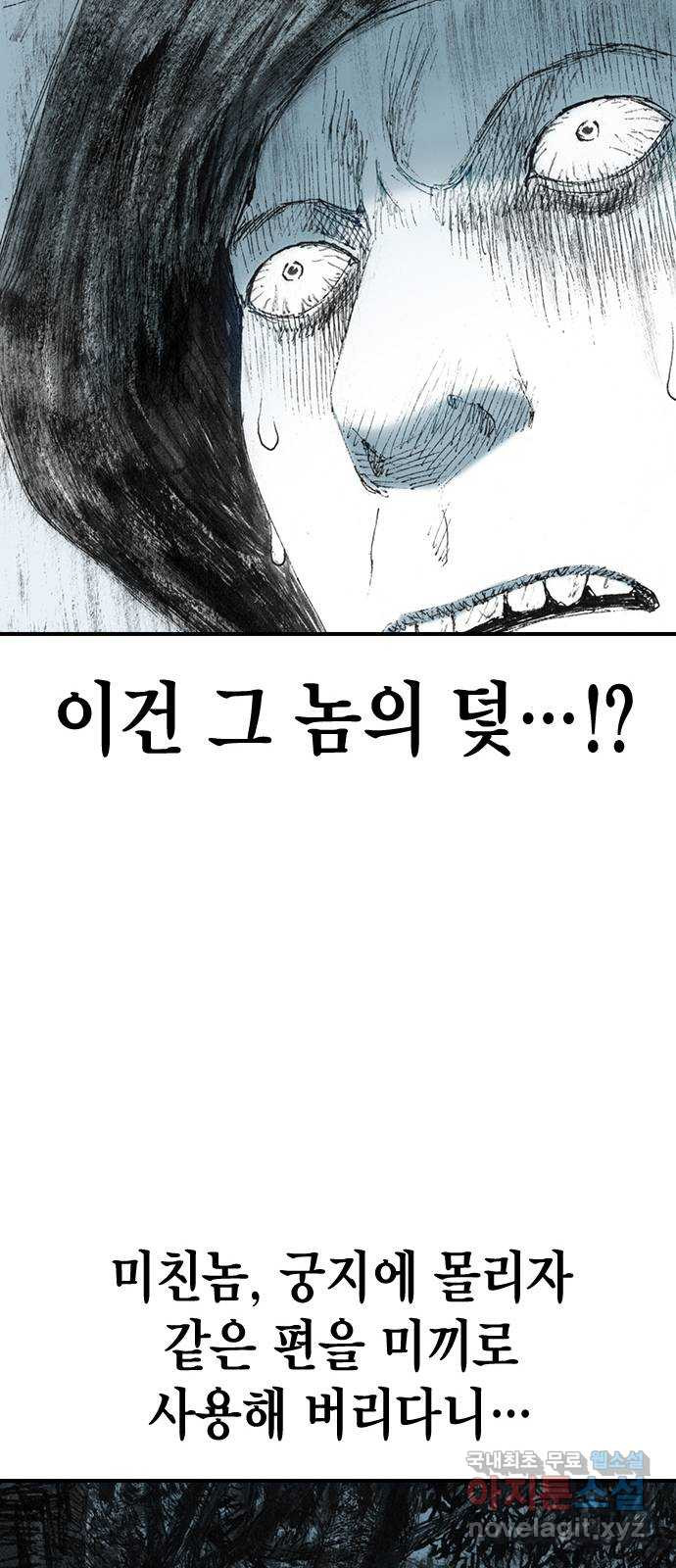16512874409068ij53b8jqxg.jpeg