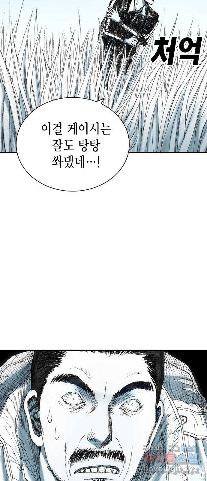 1651287453821809vjn63hku.jpeg