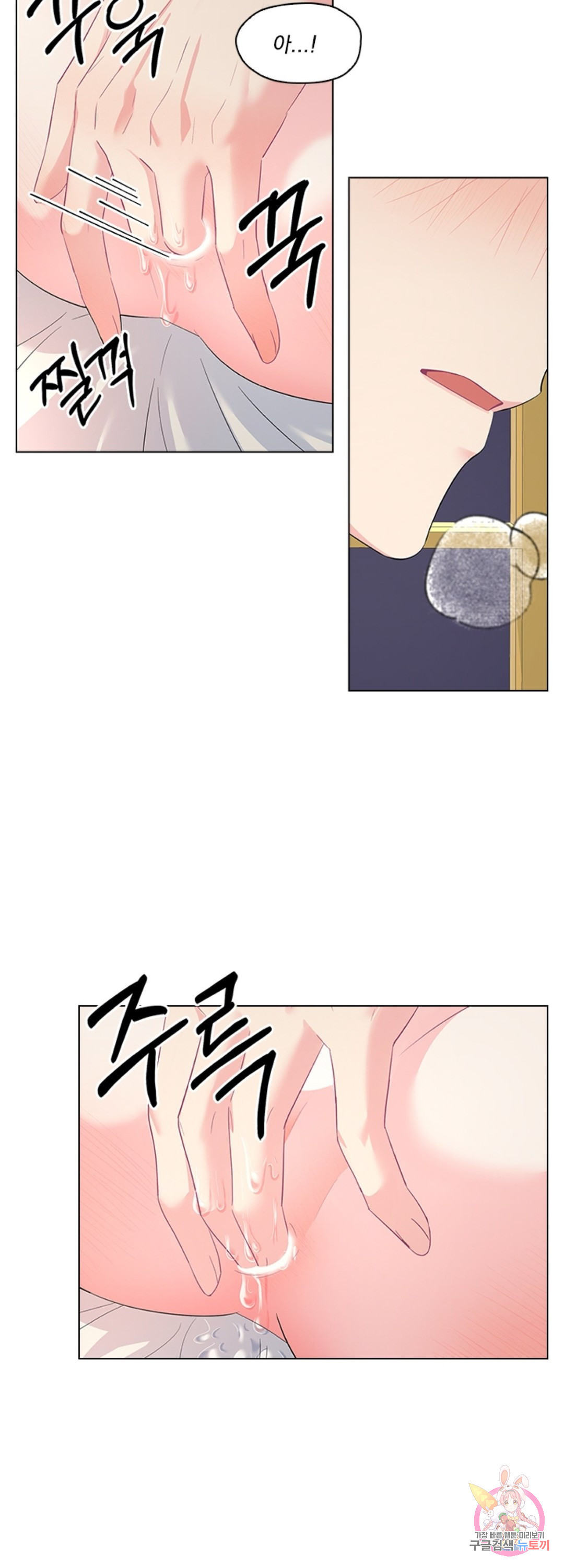 16491307847561z24kz4nv8o.jpeg