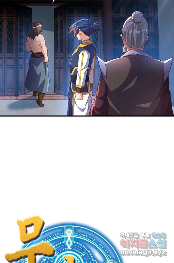 16491307135695m684vundlr.jpeg