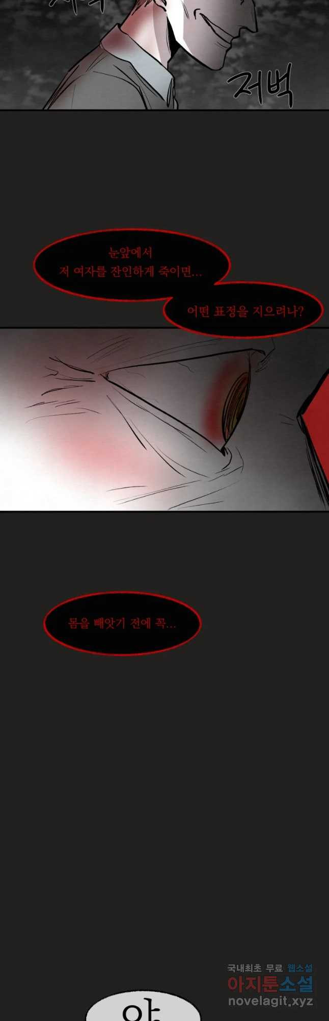 16491305029508gkysqbtsnl.jpeg