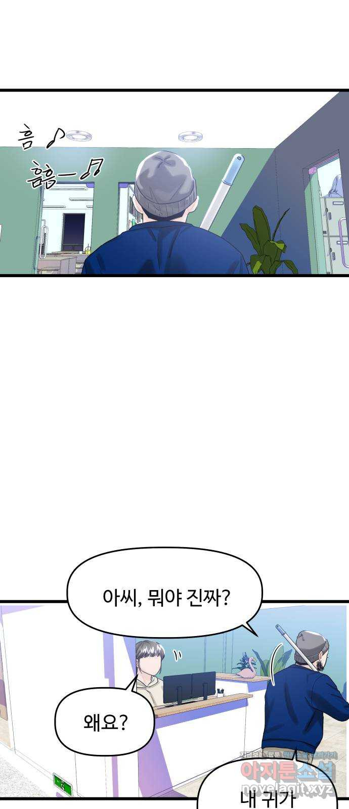 16491307005000kcysvzmypq.jpeg