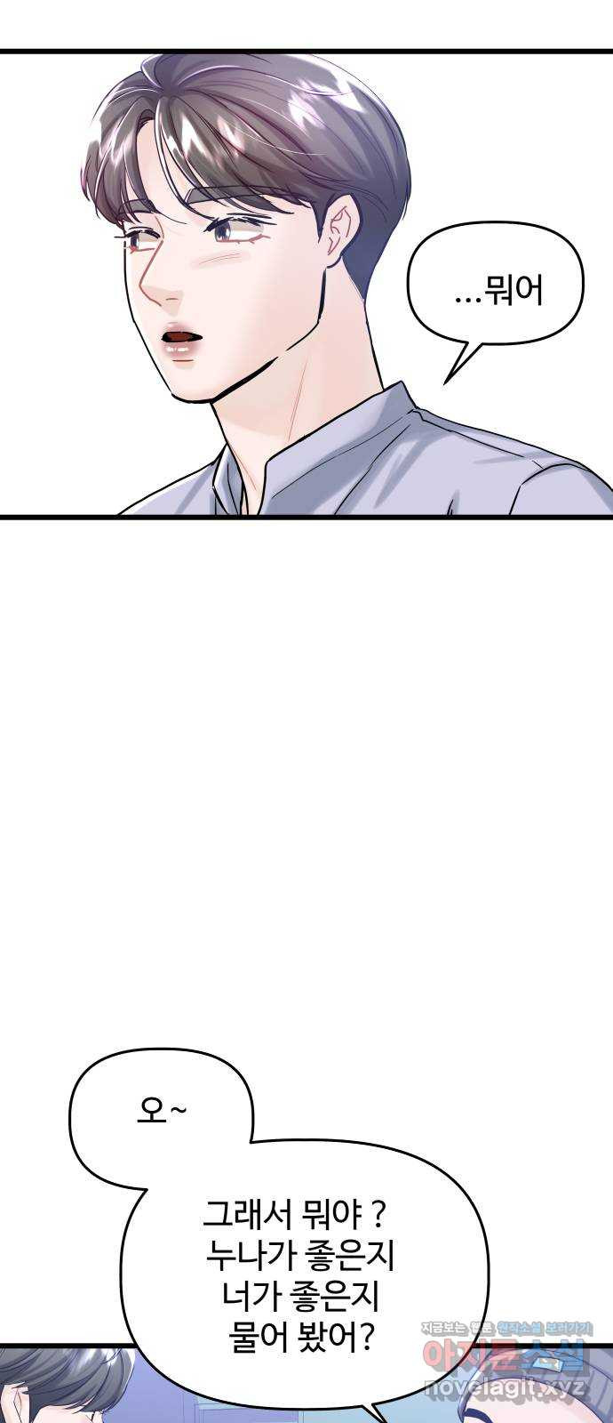 1649130701235b0t1wrzl1cu.jpeg