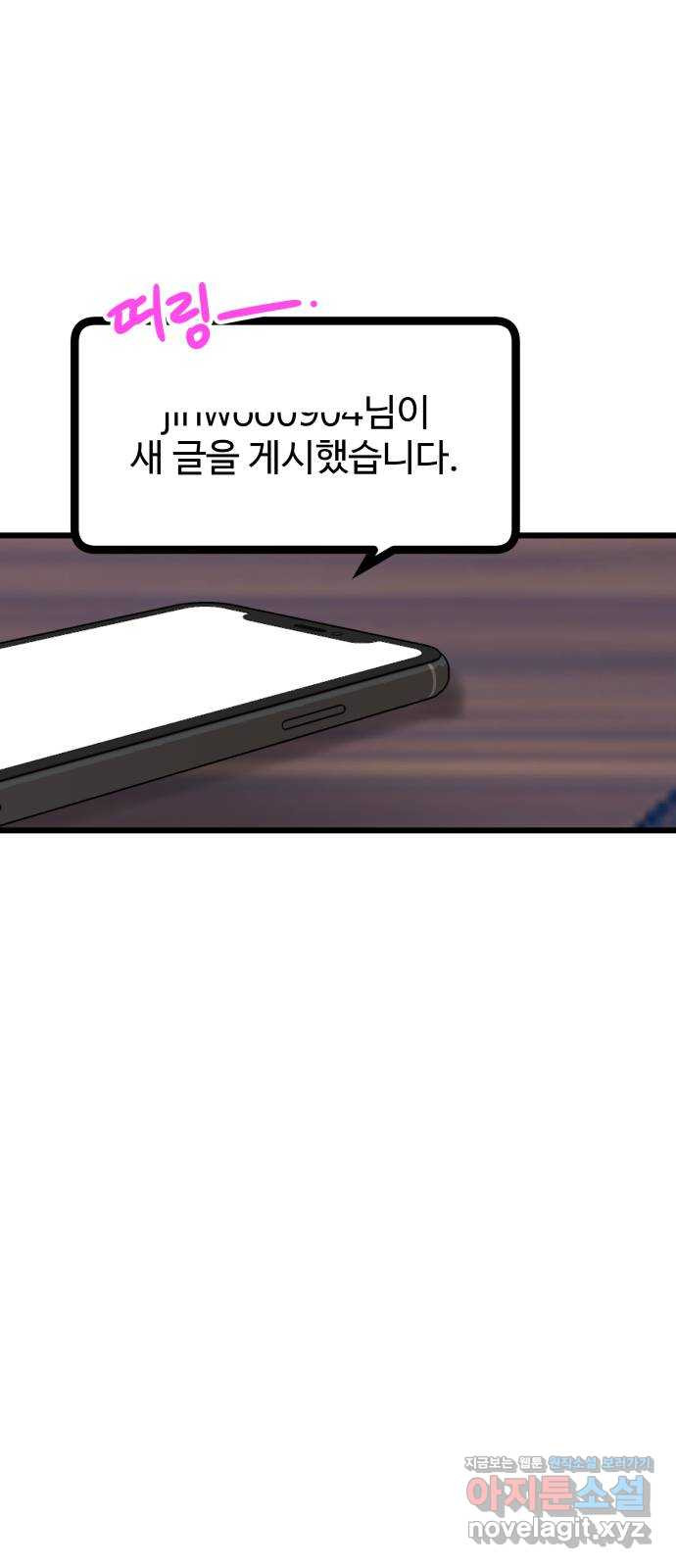 1649130706490w86dvshgixn.jpeg