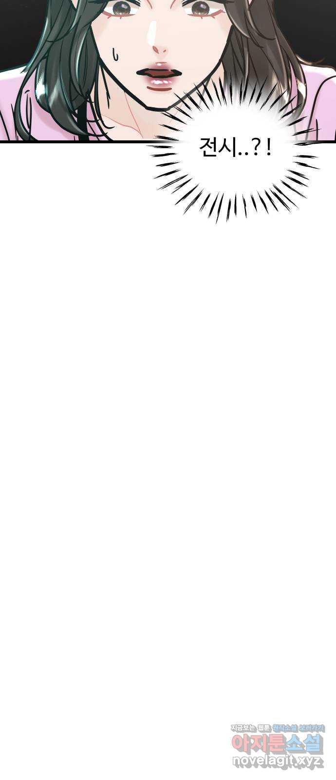 1649130706800ceyczjly6bm.jpeg