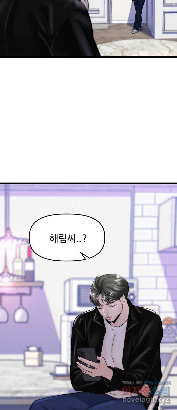 1649130712618kspo1dofqvd.jpeg