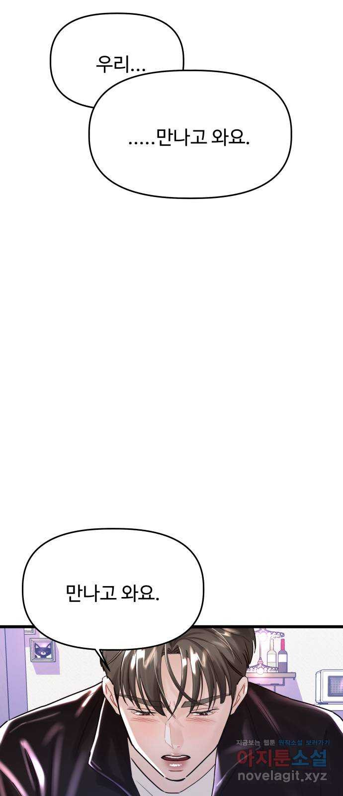 1649130724896x6nm010dqd.jpeg