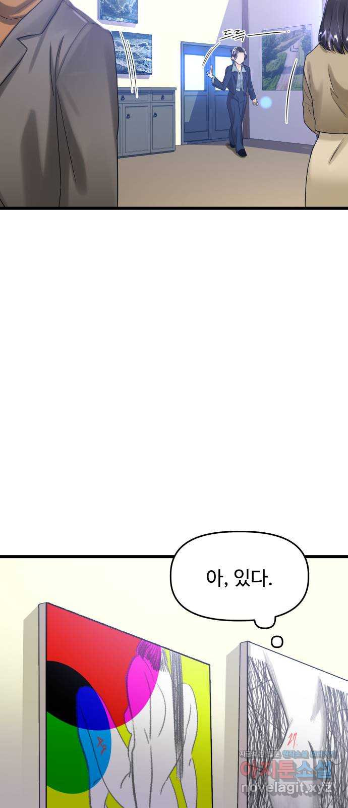 164913072532071mo9a83qcm.jpeg