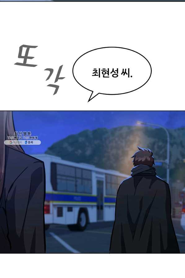 16492157936179rkei5x4ksg.jpeg