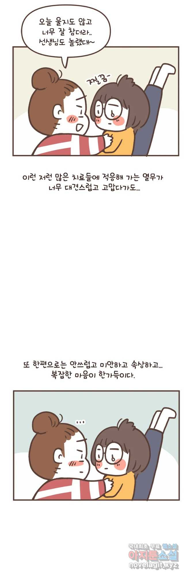 1649390843702mdbut8xru5.jpeg