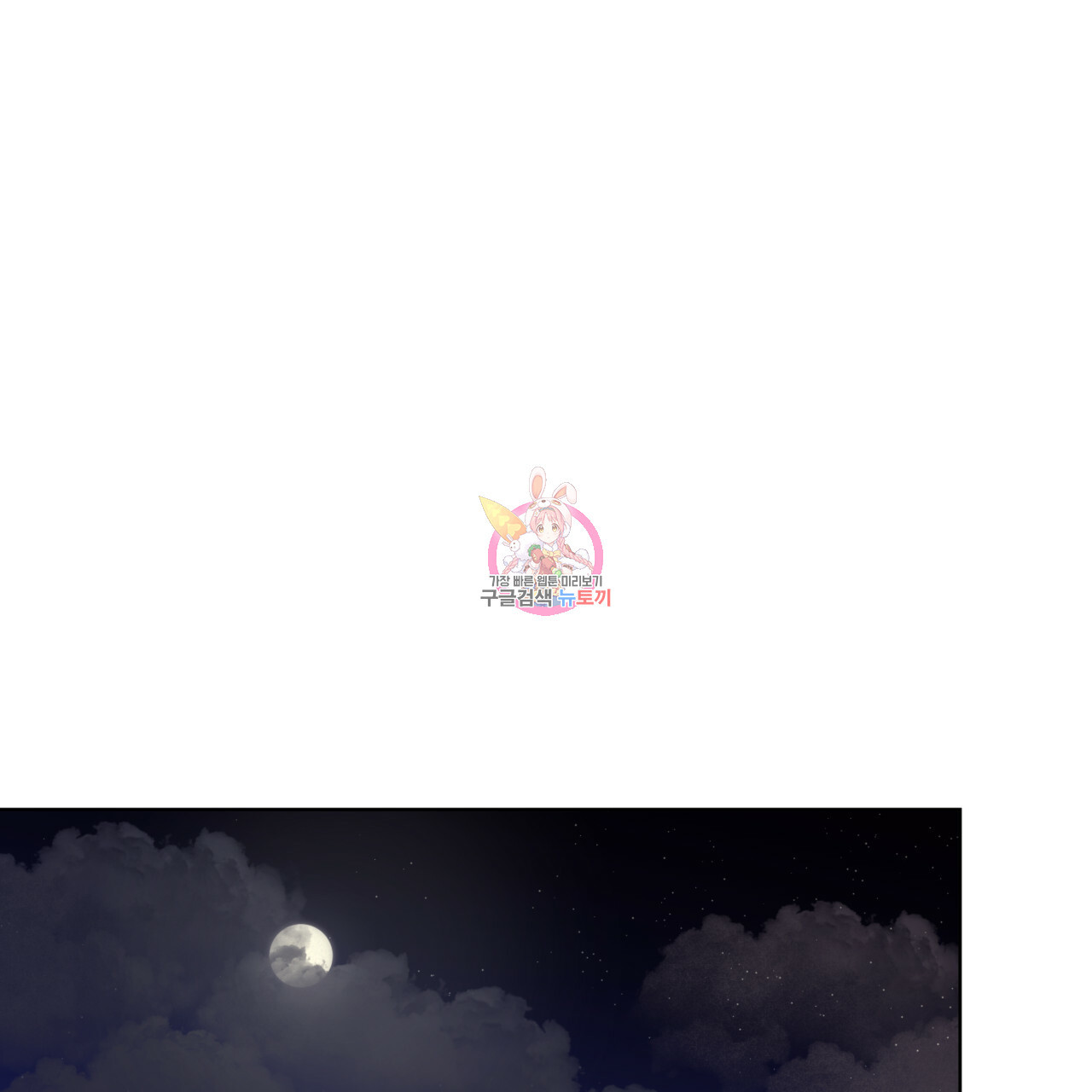 1649392303318ng6b0kiduk.jpeg