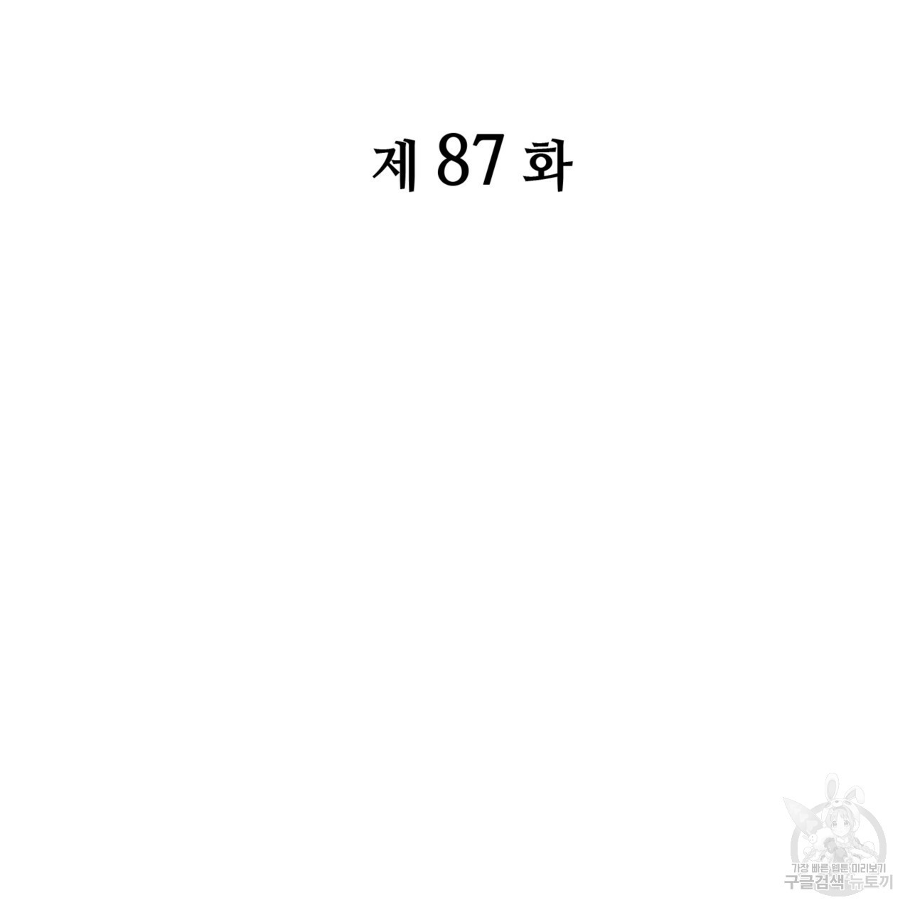 16493923227324bmgzurgu48.jpeg