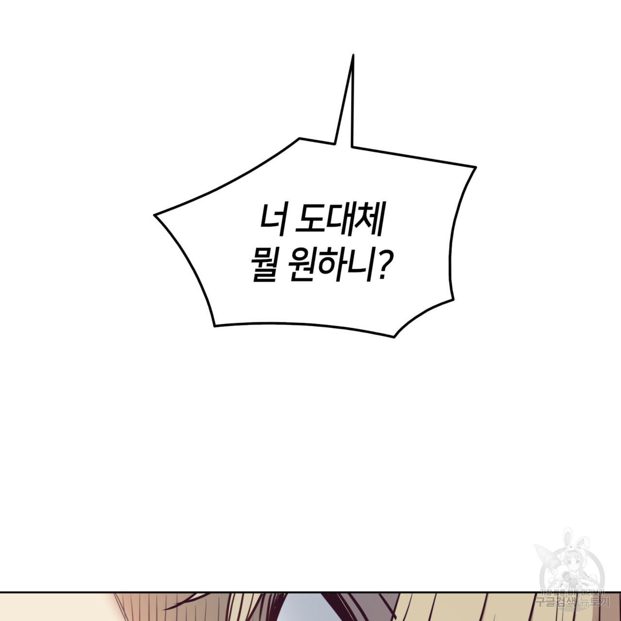 1649392323920byjslkpbcf.jpeg