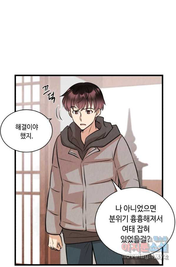 1649389786443hyoebcxppaf.jpeg