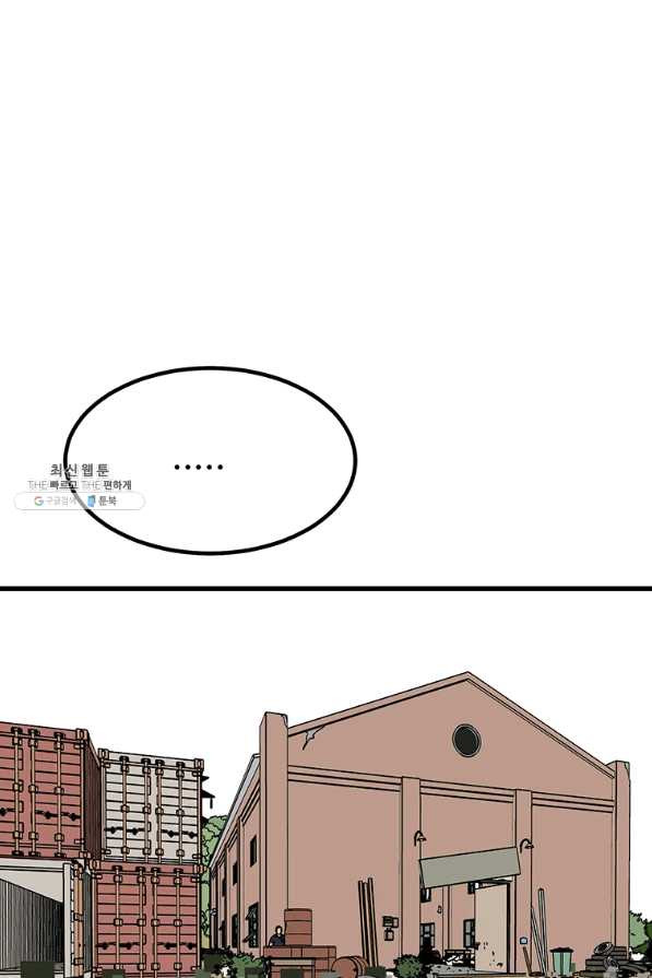 16493922847529apzcm8mzu.jpeg
