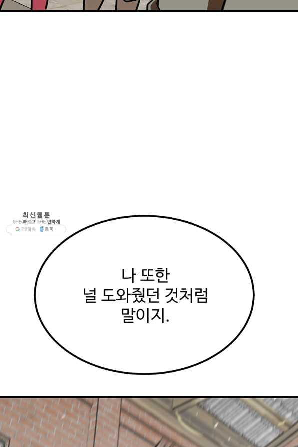 16493922890346uz0dtoyqv.jpeg
