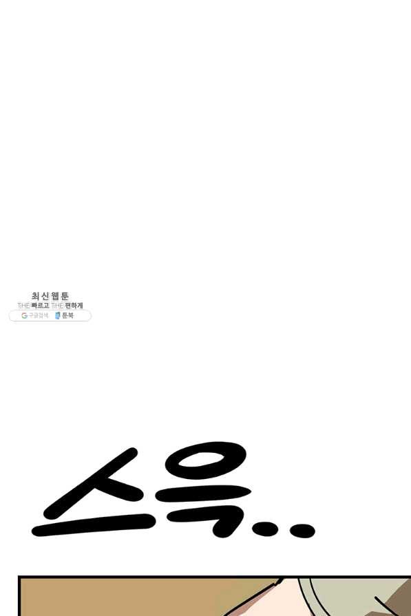 1649392292666e8nsepryswb.jpeg