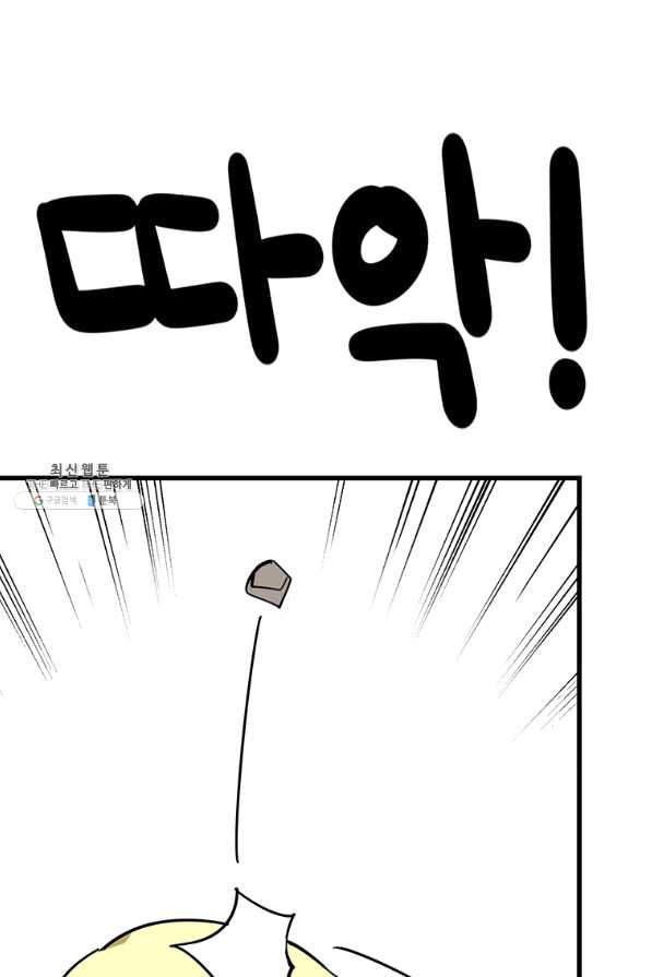 1649392292873w1ljqd0myab.jpeg