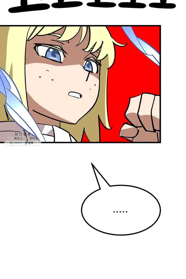 1649392293281albellt3txb.jpeg