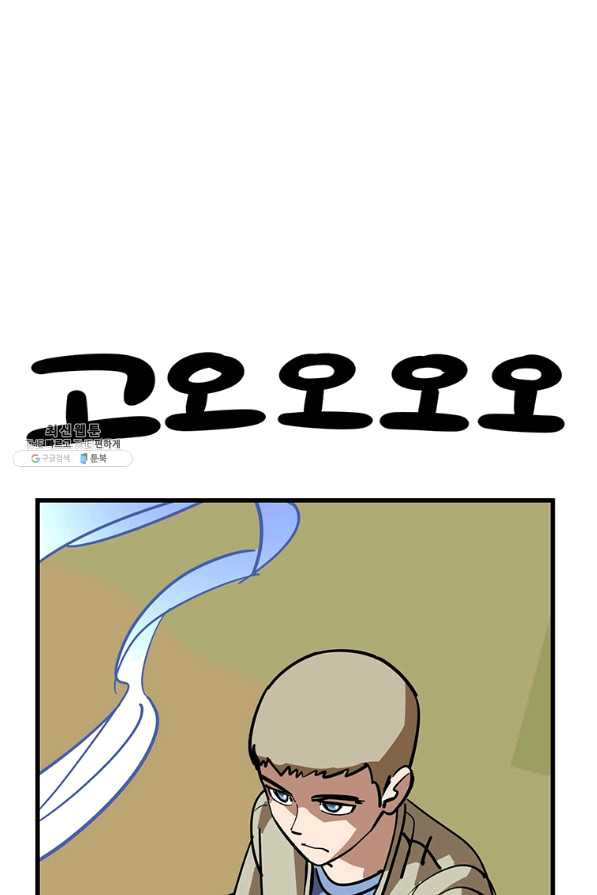 1649392293382y5i2o84agoj.jpeg