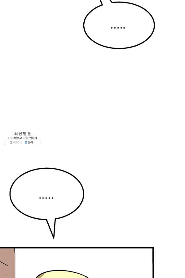 1649392303199glqume1zts8.jpeg