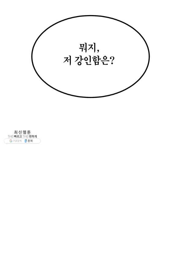 16493923074306mr6wq74r22.jpeg