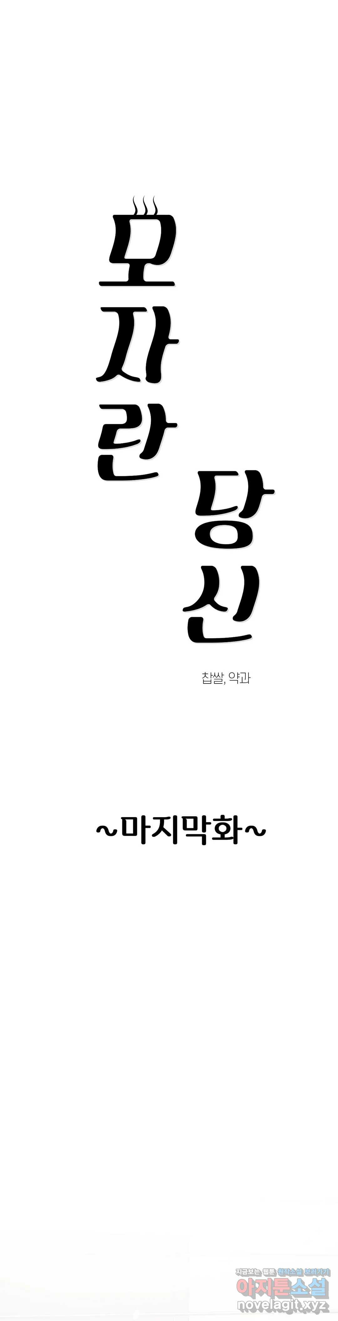 16493911421184pq77a433np.jpeg