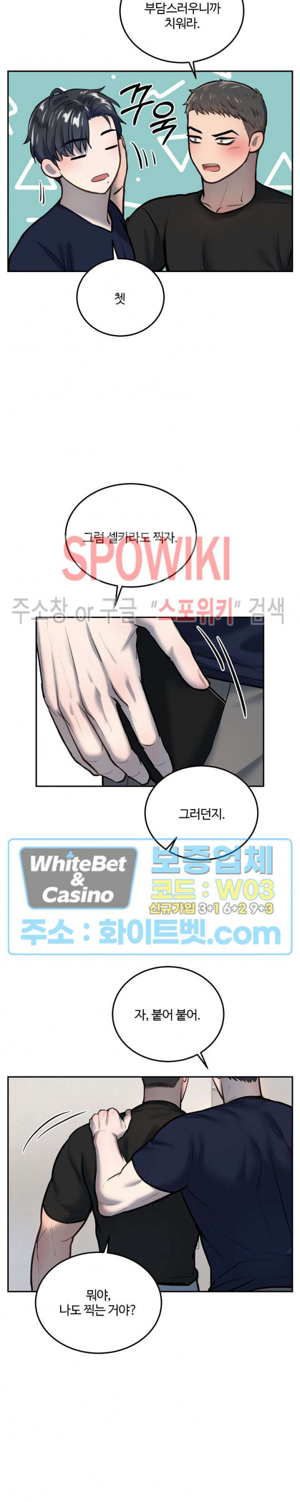 164939010188084lz53vypyh.jpg