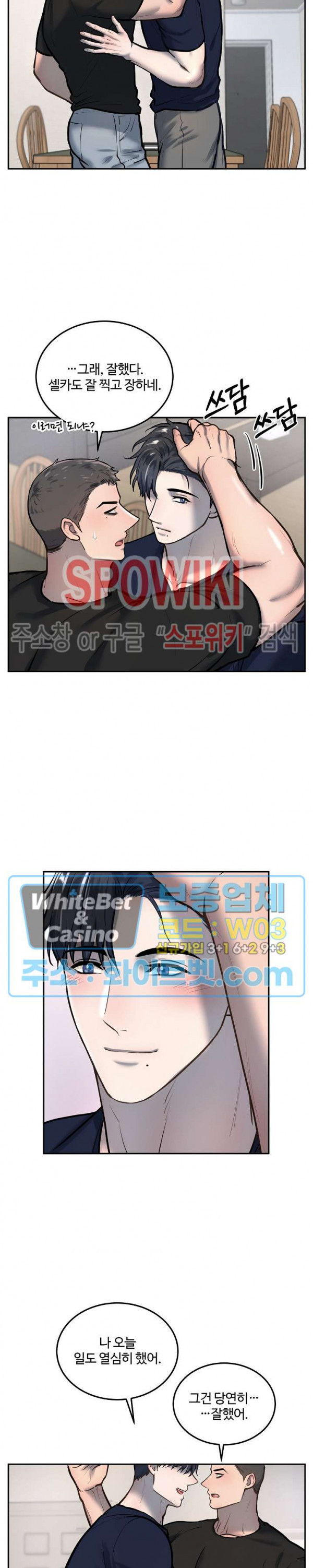 164939010229471sy40zy7t2.jpg