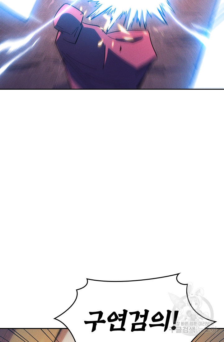 164939240844710dj91m7n2r.jpeg