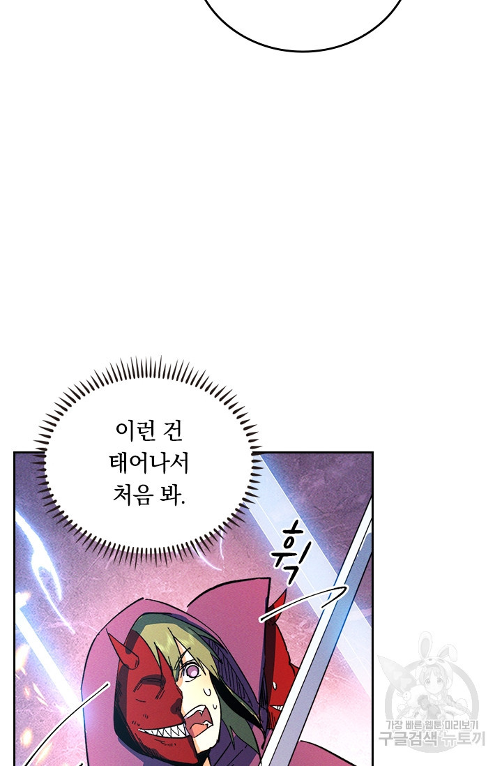 164939240876473tbt69yen.jpeg
